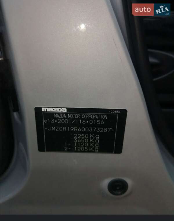 Минивэн Mazda 5 2010 в Коломые фото 37 Минивэн Mazda 5 2010 в Коломые