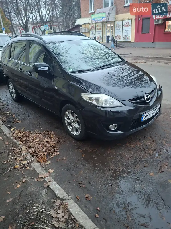 Mazda 5 2010