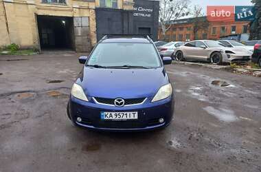 Минивэн Mazda 5 2006 в Киеве