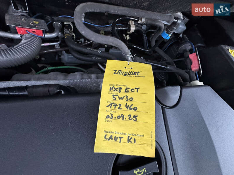 Мінівен Mazda 5 2013 в Києві фото 52 Мінівен Mazda 5 2013 в Києві