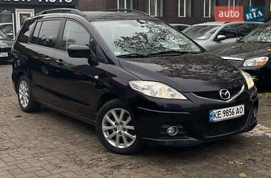 Минивэн Mazda 5 2010 в Днепре