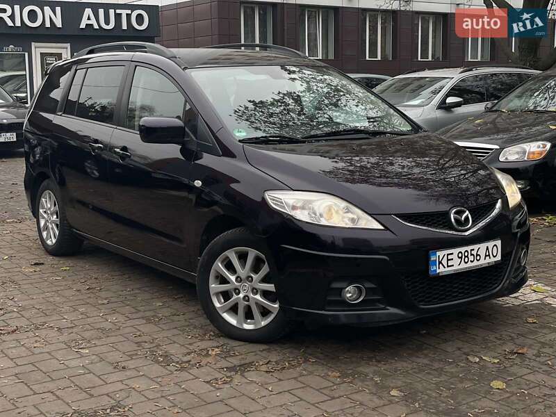 Mazda 5 2010