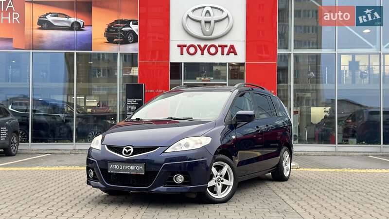 Mazda 5 2010