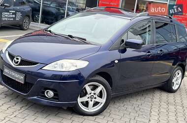 Мінівен Mazda 5 2010 в Івано-Франківську