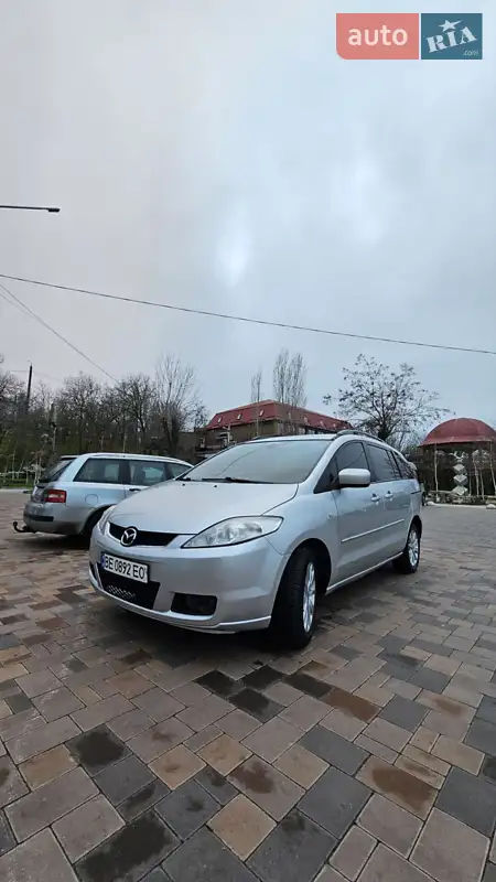 Mazda 5