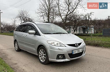 Мінівен Mazda 5 2008 в Кривому Розі