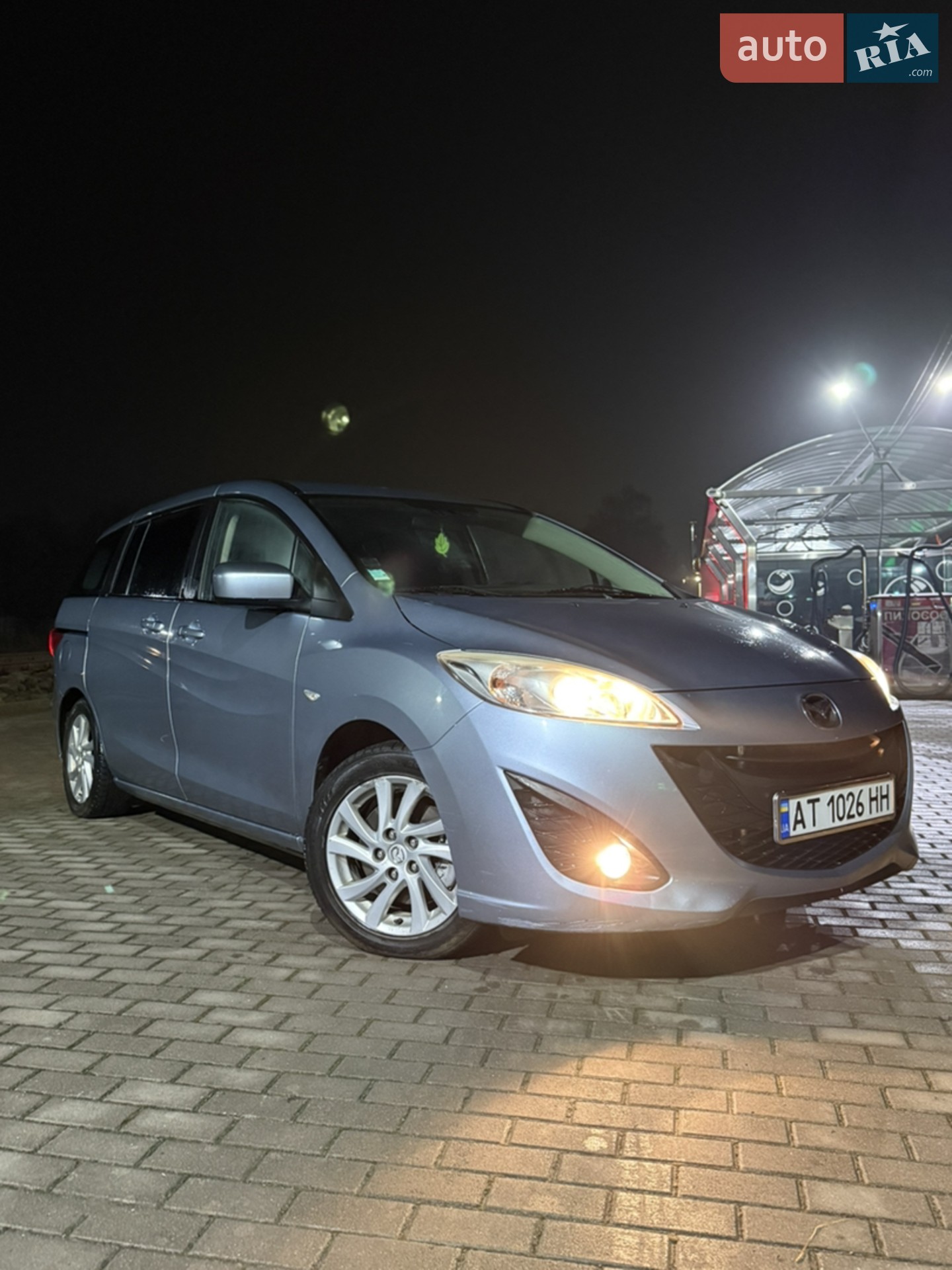2010 Mazda 5 - мініатюра 3