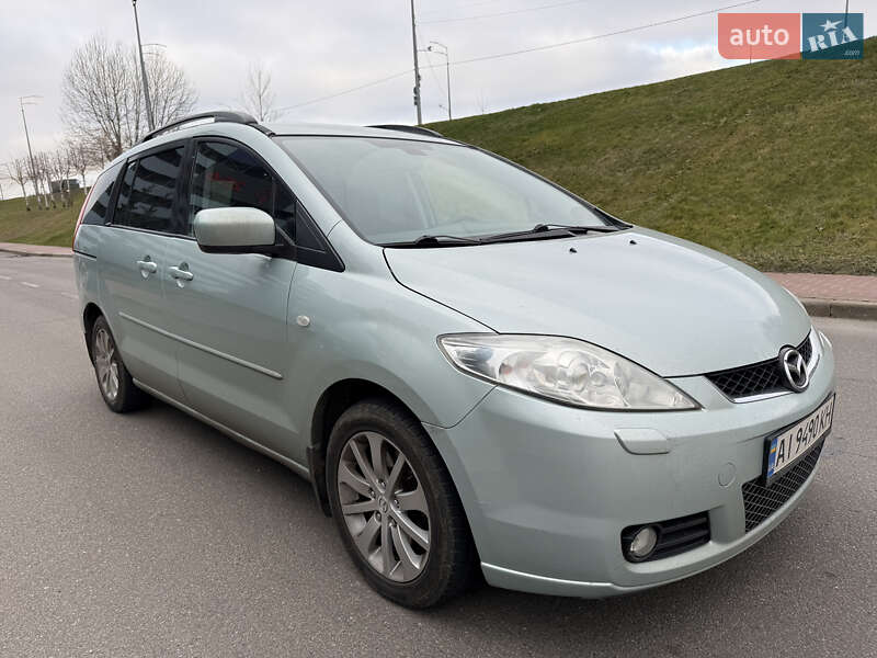 2007 Mazda 5, VIN JMZCR19F280201145:plate — фото 1 (autoria)