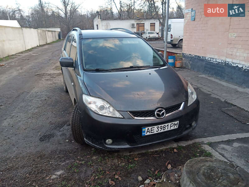 2006 Mazda 5, VIN JMZCR19R670137607:plate — фото 1 (autoria)