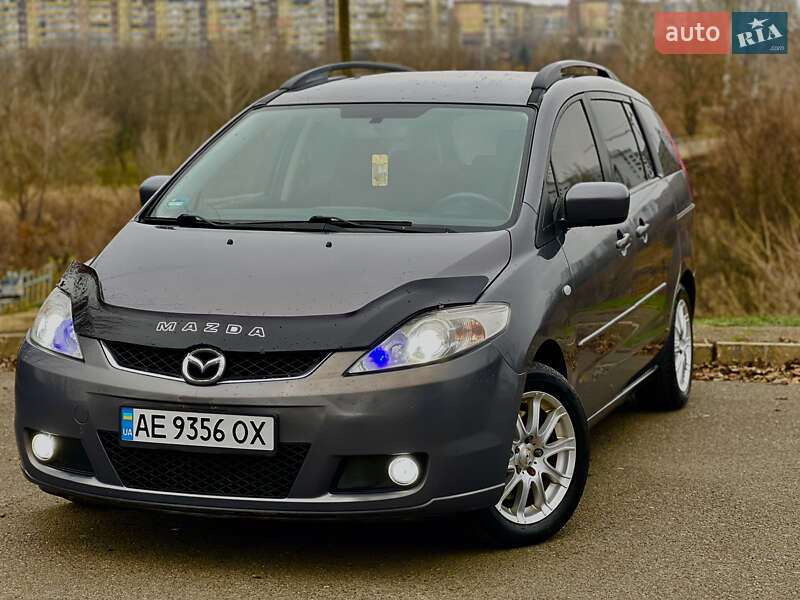 2008 Mazda 5, VIN JMZCR19R680206749:plate — фото 1 (autoria)
