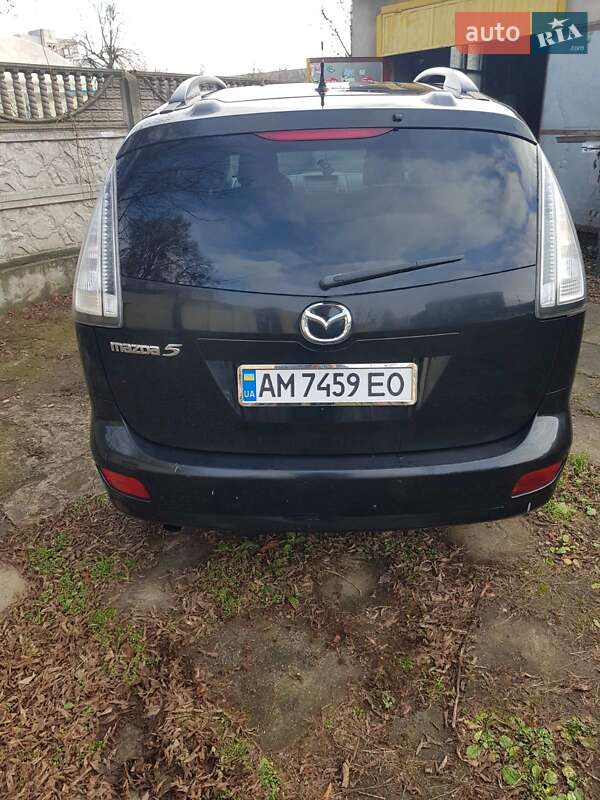 Mazda 5 2010
