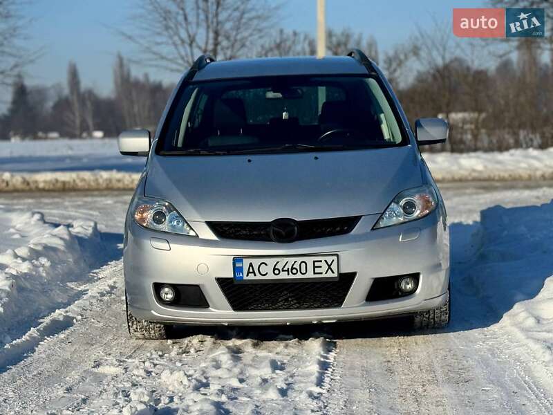2007 Mazda 5, VIN JMZCR19R680228525:plate — фото 1 (autoria)