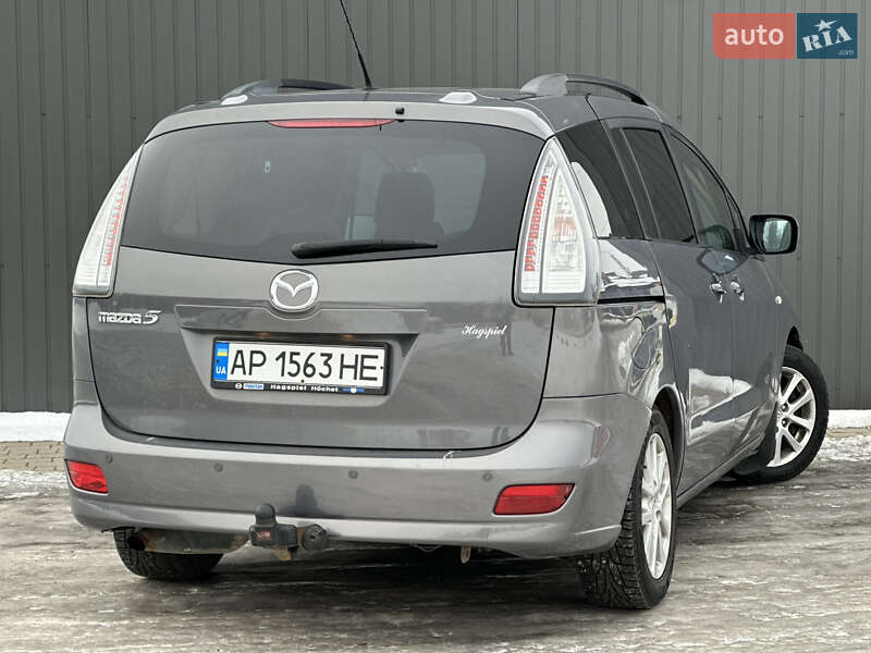 Мінівен Mazda 5 2010 в Дрогобичі фото 14 Мінівен Mazda 5 2010 в Дрогобичі