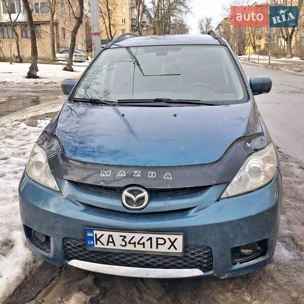 2006 Mazda 5, VIN JMZCR19F270164146:plate — фото 1 (autoria)