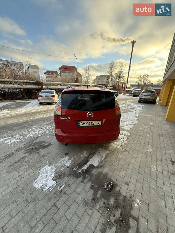 Минивэн Mazda 5 2005 в Днепре