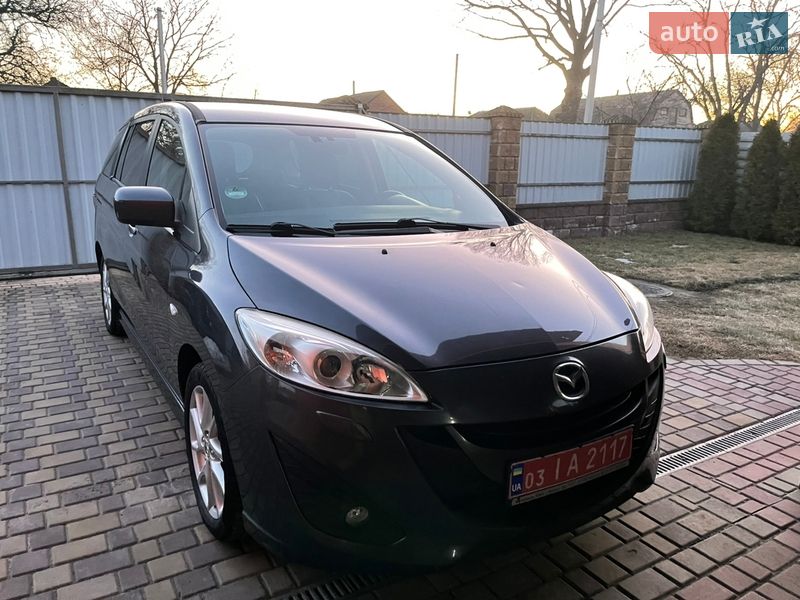 2010 Mazda 5, VIN JMZCWA9Y600110168:plate — фото 1 (autoria)
