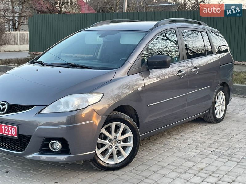 2009 Mazda 5, VIN JMZCR19T600356560:plate — фото 1 (autoria)