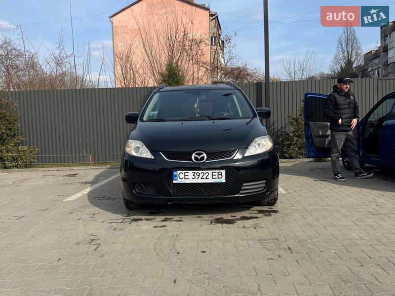 2007 Mazda 5, VIN JMZCR19T680200234:plate — фото 1 (autoria)