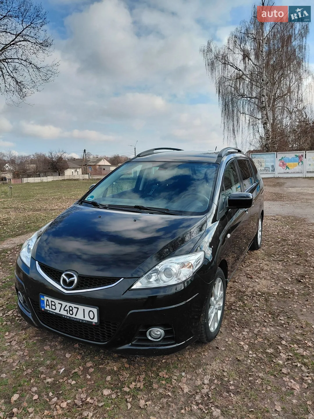 2010 Mazda 5 - мініатюра 20