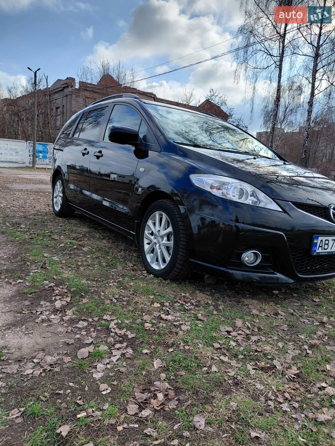 2010 Mazda 5 - мініатюра 25