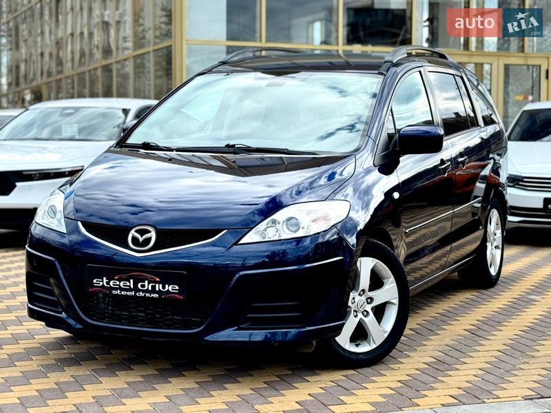 2009 Mazda 5, VIN JMZCR19T600342681:plate — фото 1 (autoria)