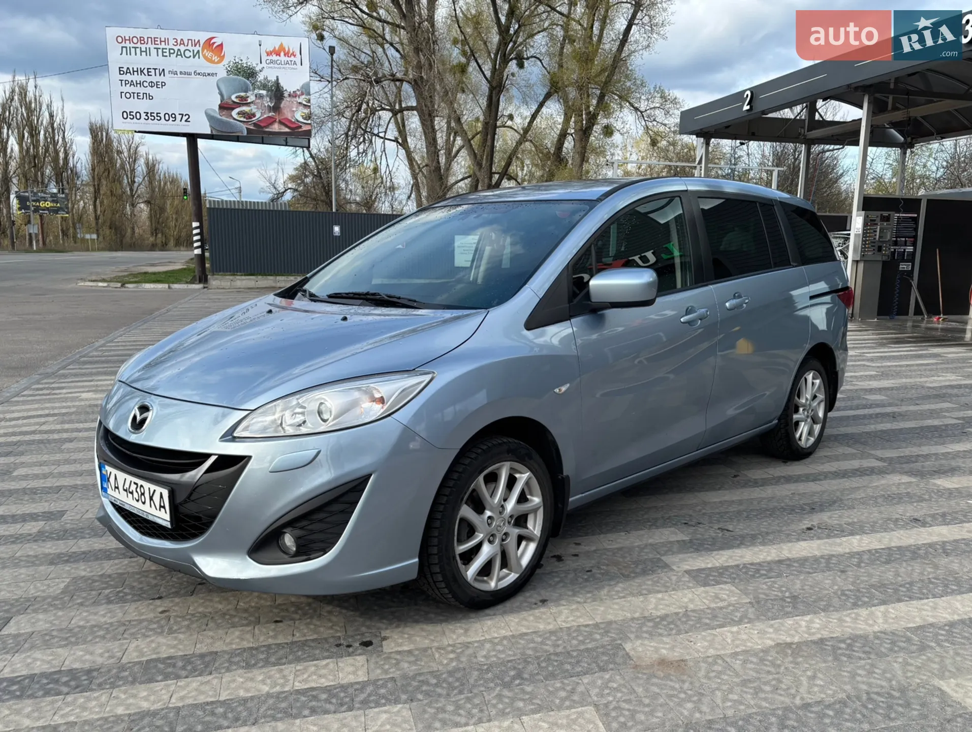 2011 Mazda 5 - мініатюра 15