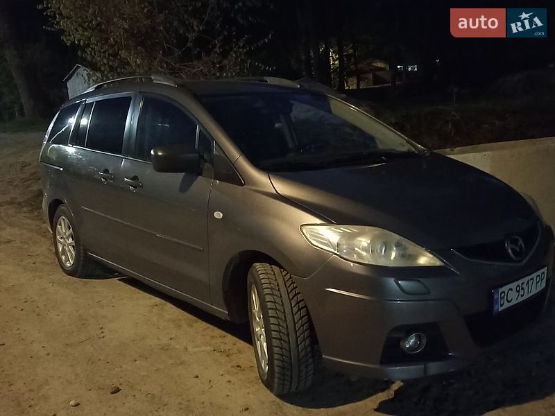 2008 Mazda 5, VIN JMZCR19F780317877:plate — фото 1 (autoria)