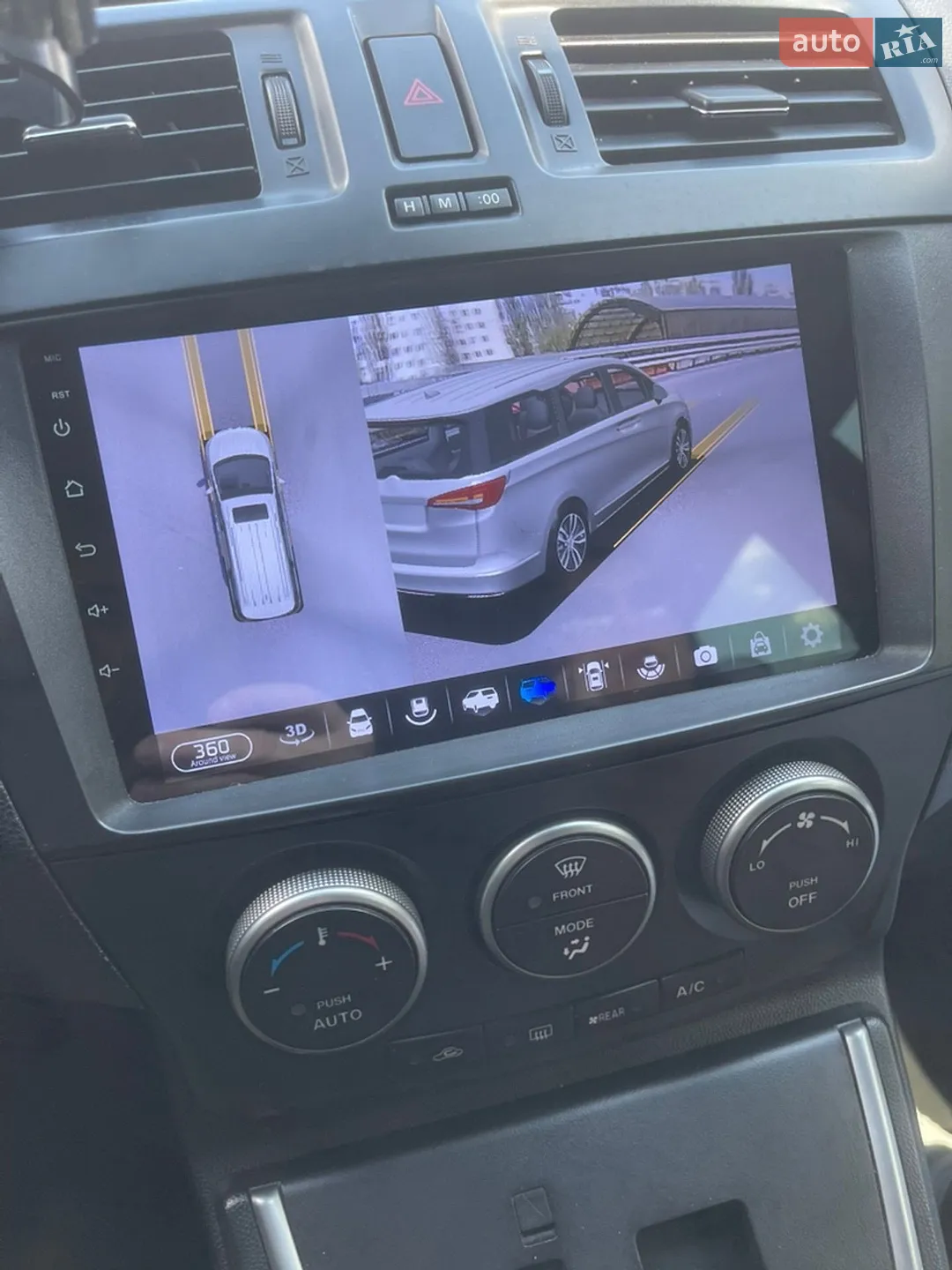 2014 Mazda 5 - мініатюра 29