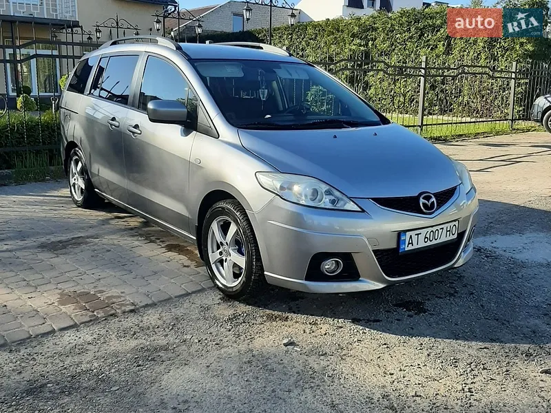 Mazda 5