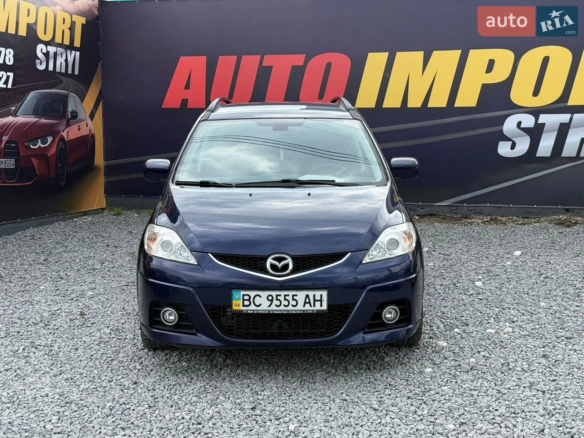 2010 Mazda 5 - мініатюра 2