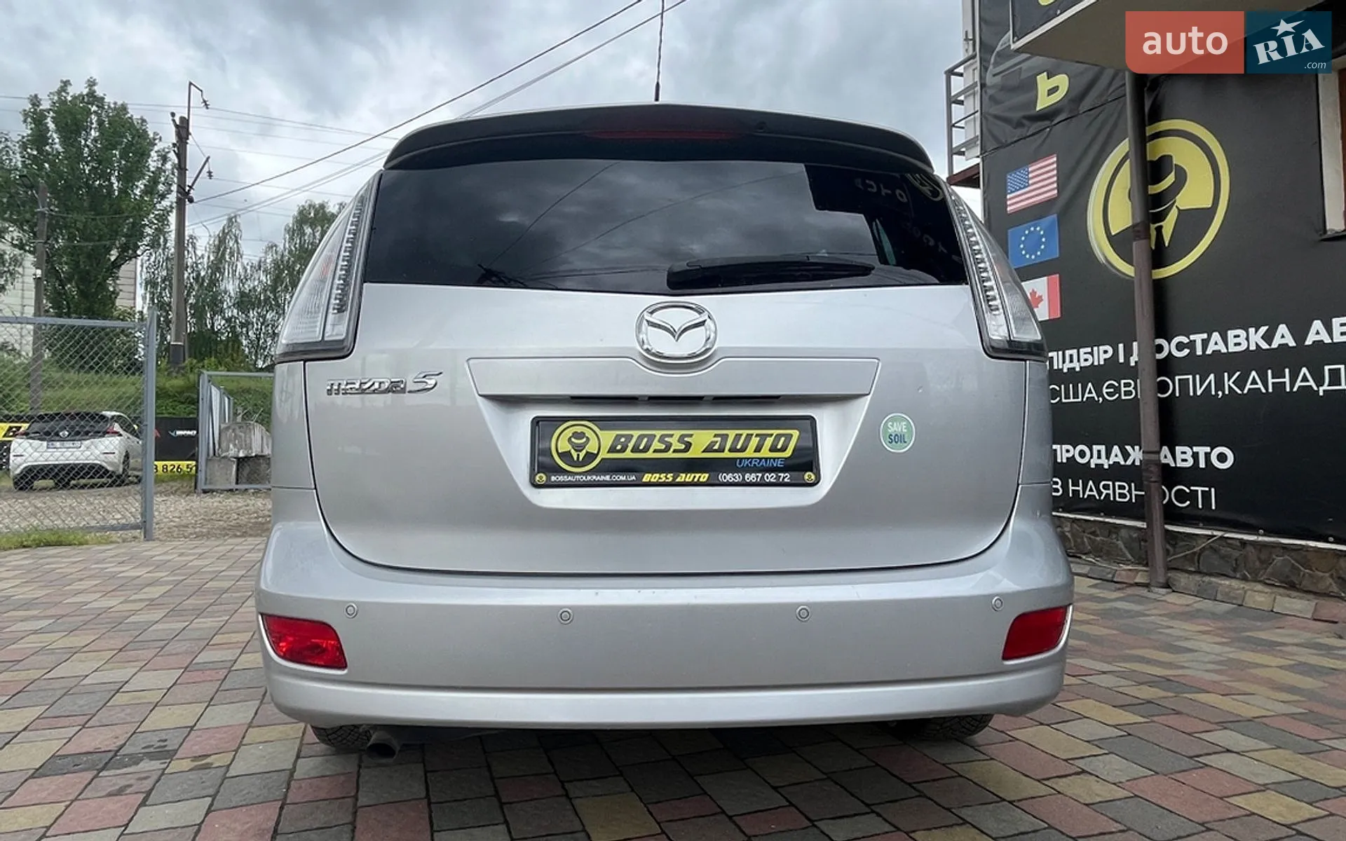 2010 Mazda 5 - мініатюра 6