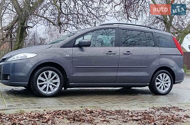 AUTO.RIA – Продам Мазда 5 2007 газ пропан-бутан / бензин 1.8