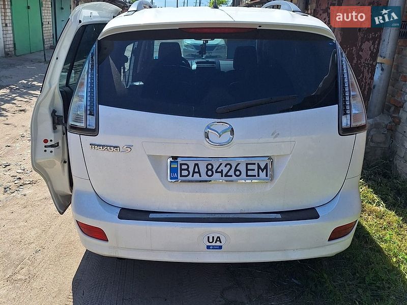 Мінівен Mazda 5 2010 в Олександрії