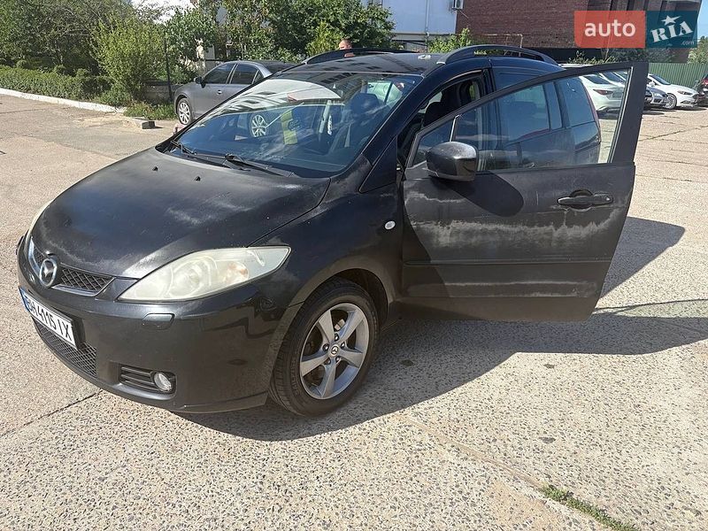 2006 Mazda 5, VIN JMZCR19F270144414:plate — фото 1 (autoria)