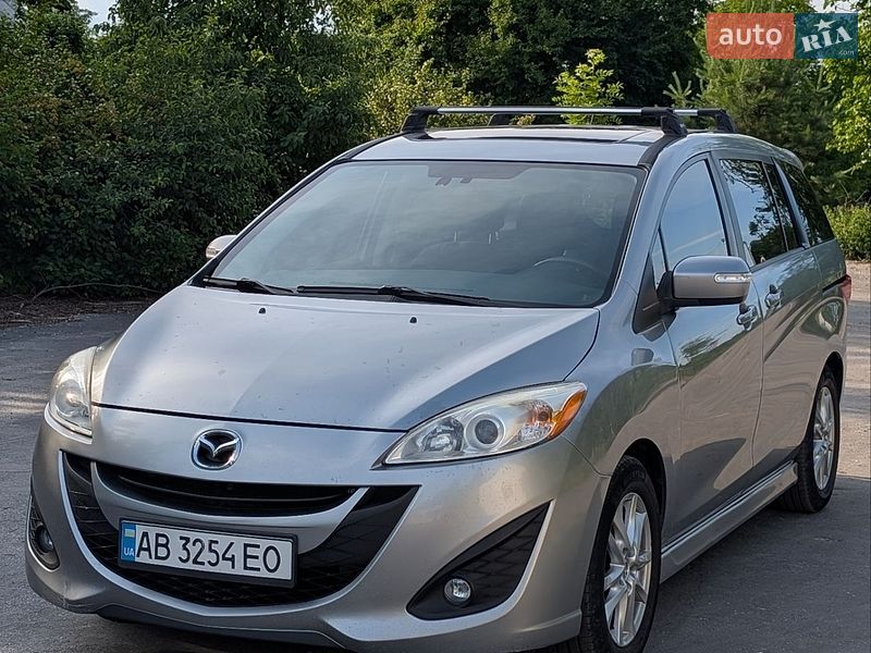 2013 Mazda 5, VIN JM1CW2DL6E0165067:plate — фото 1 (autoria)