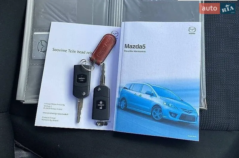 Минивэн Mazda 5 2008 в Хмельницком документ