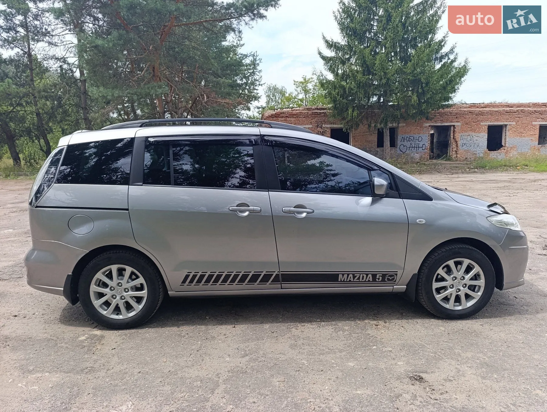 2010 Mazda 5 - мініатюра 4