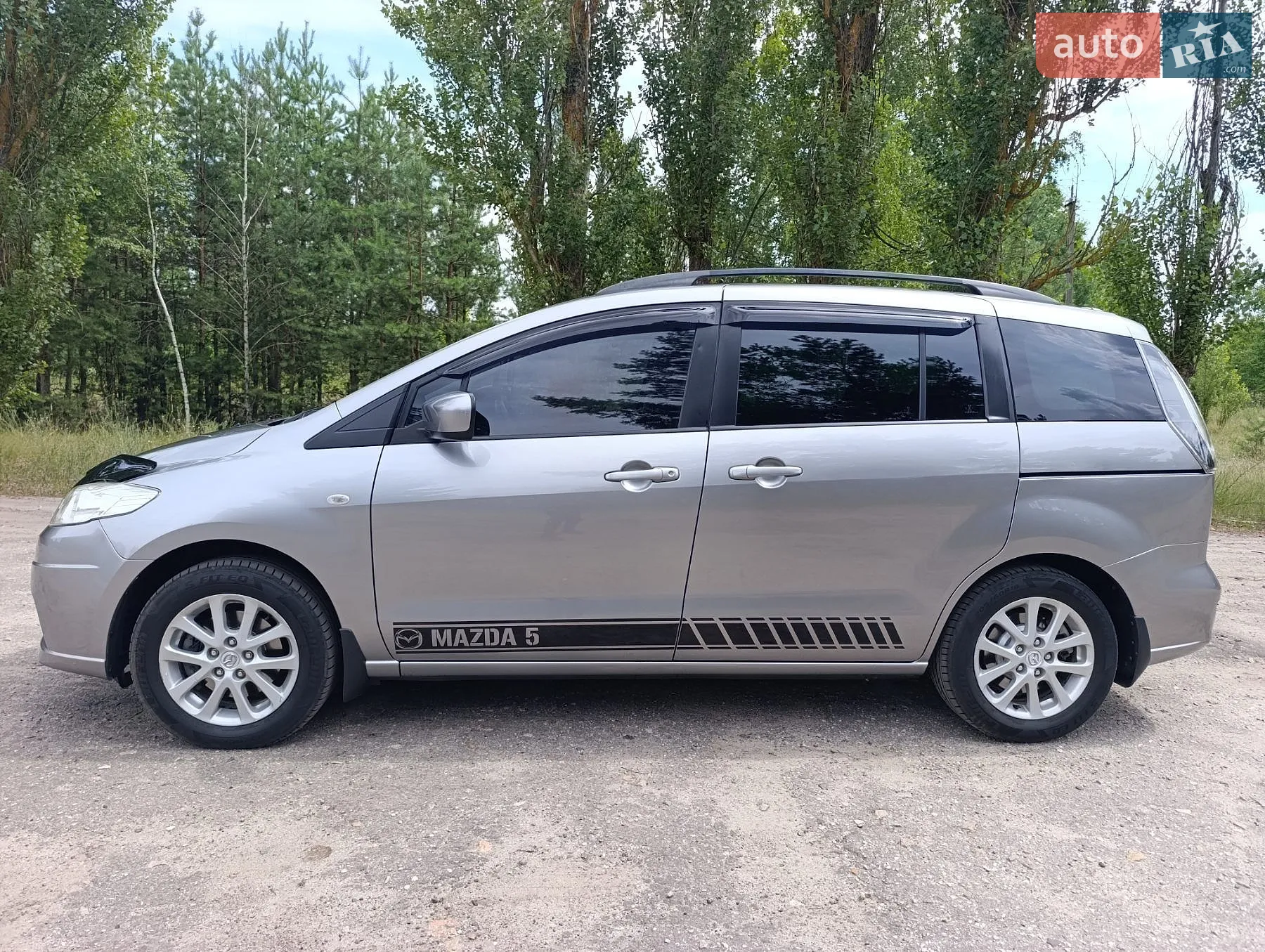 2010 Mazda 5 - мініатюра 5
