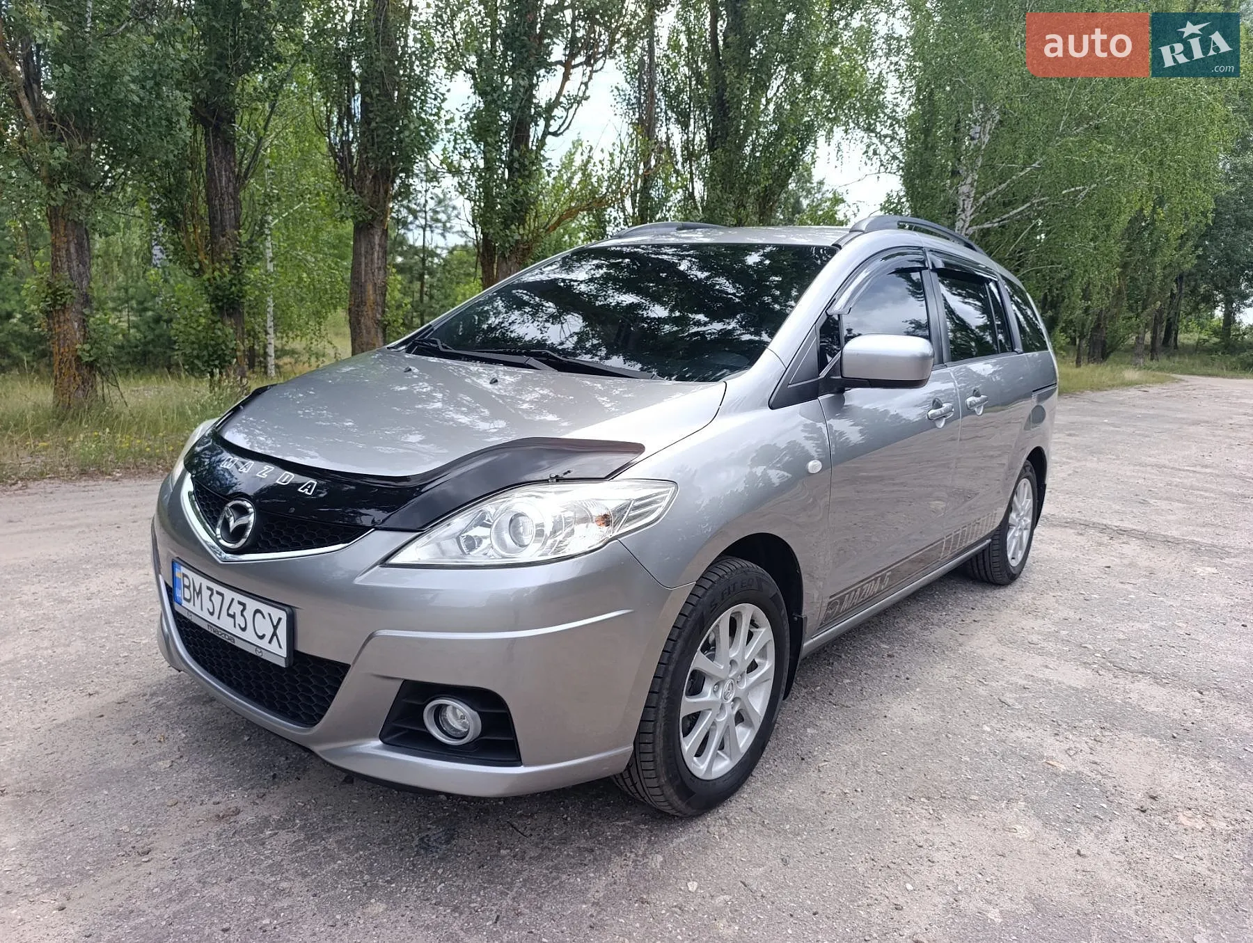 2010 Mazda 5 - мініатюра 2