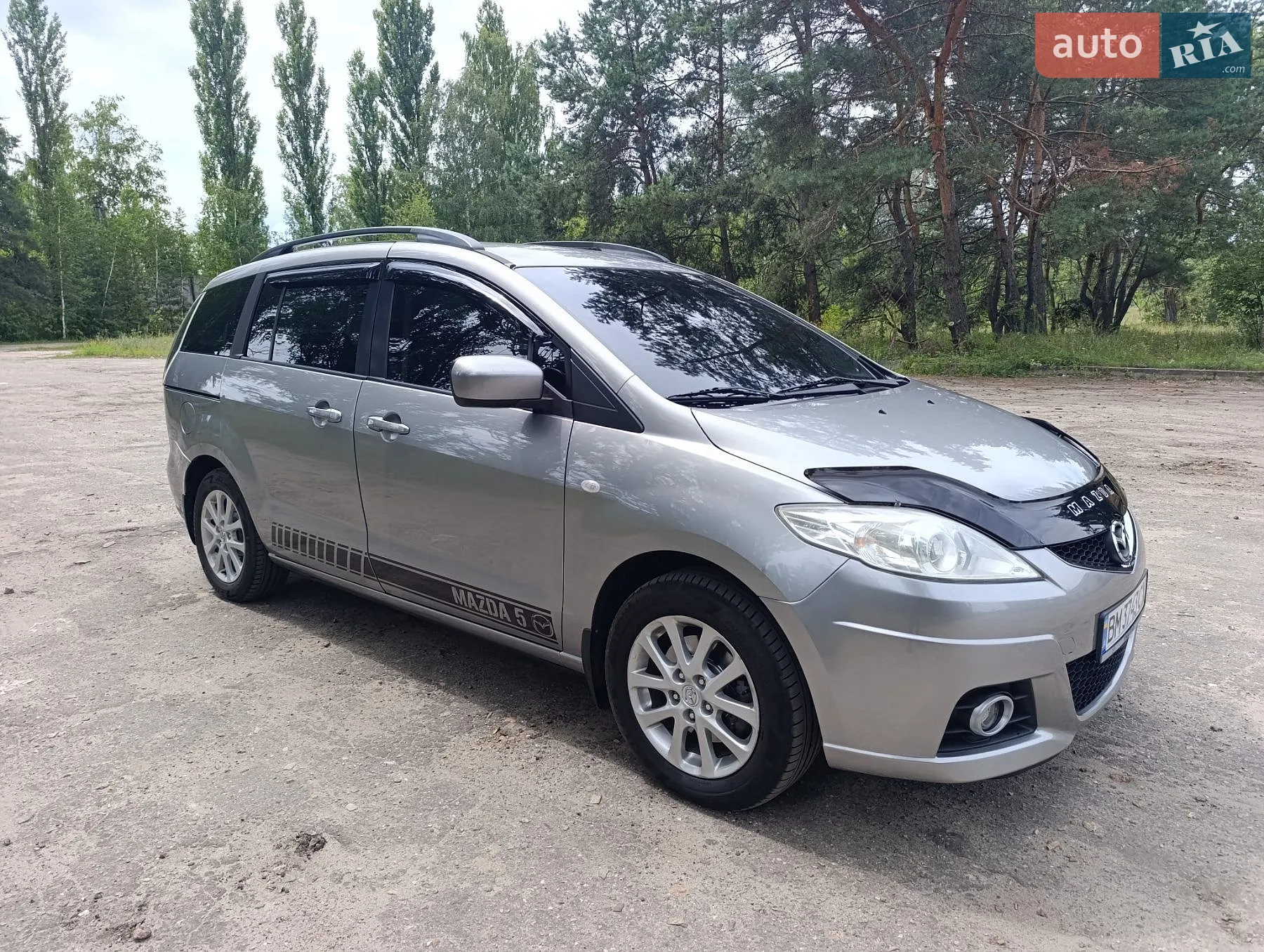 Mazda 5 2010