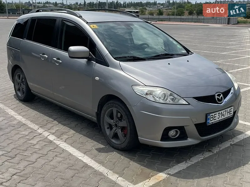 Mazda 5