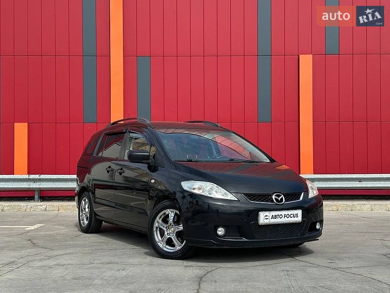 Mazda 5 2007