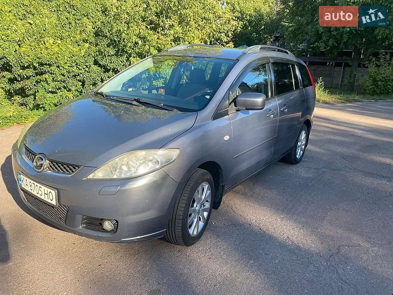 Mazda 5