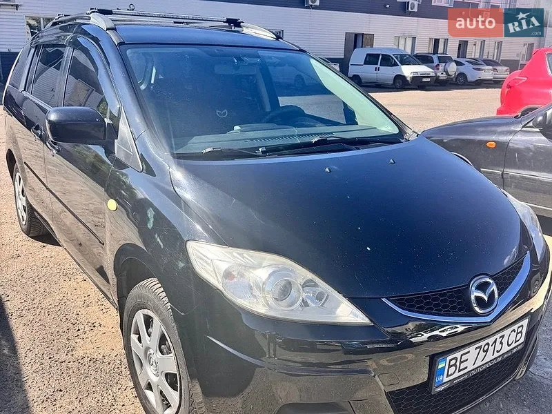 Mazda 5