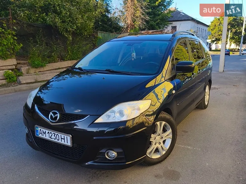 Mazda 5 2010