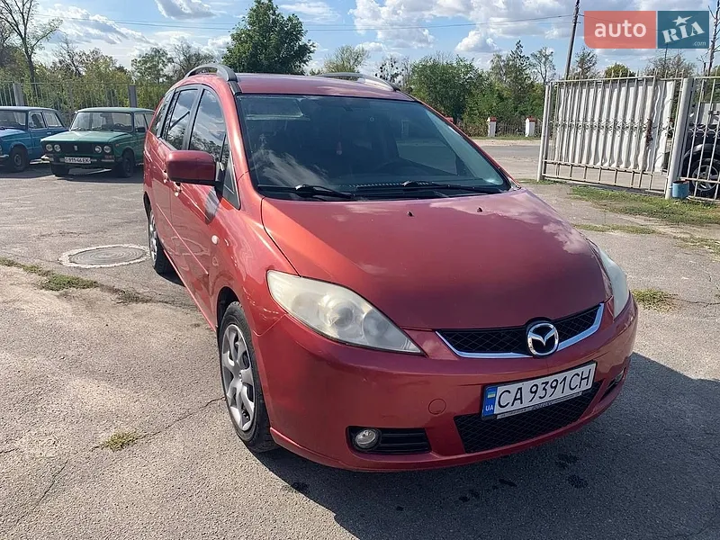 Mazda 5