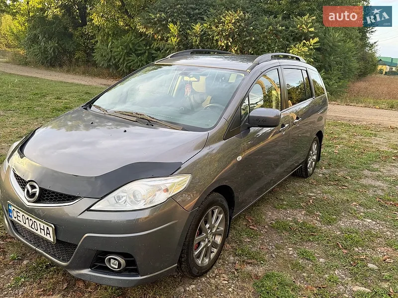 Mazda 5