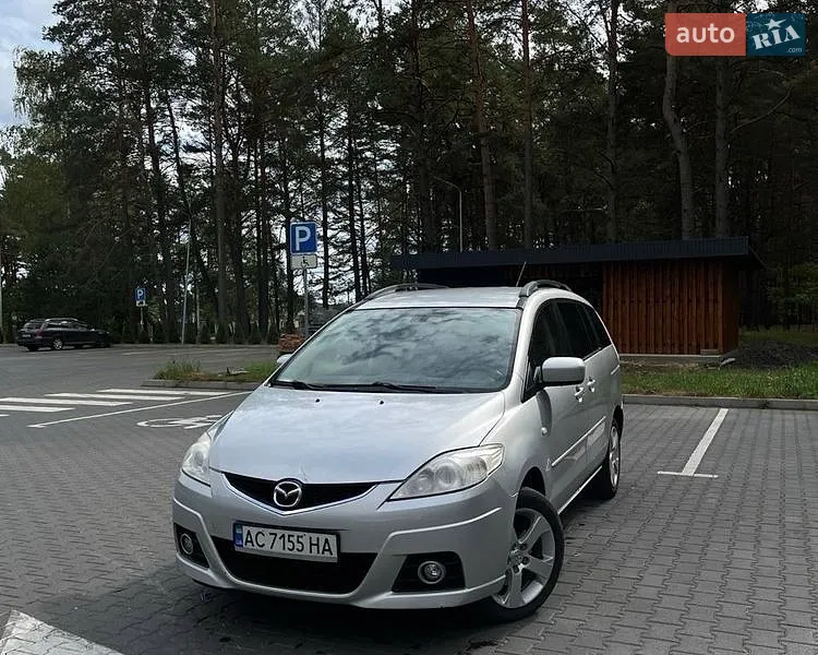 Mazda 5