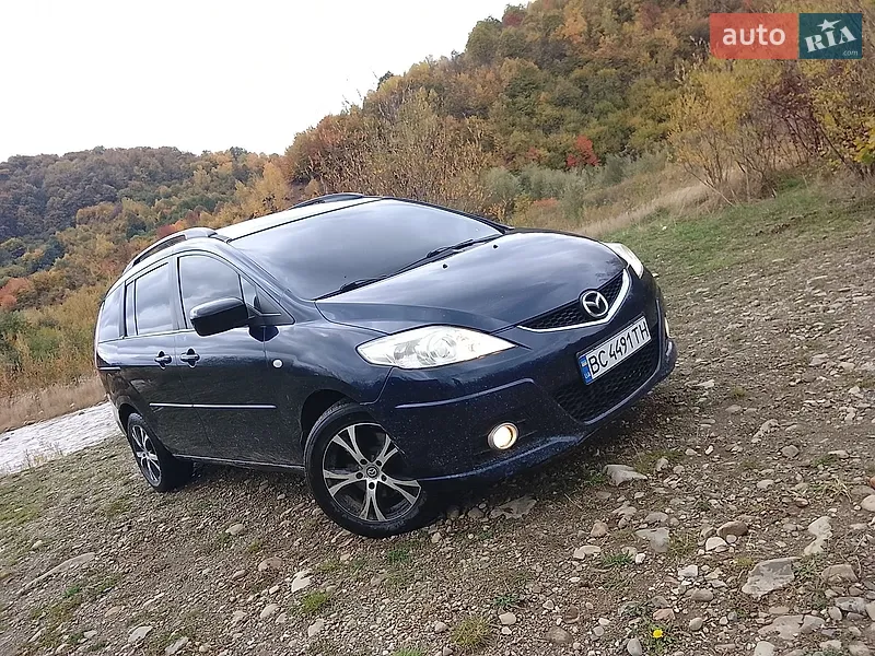 Mazda 5