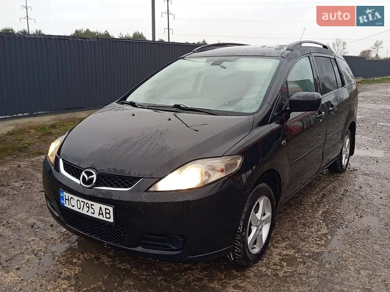Mazda 5